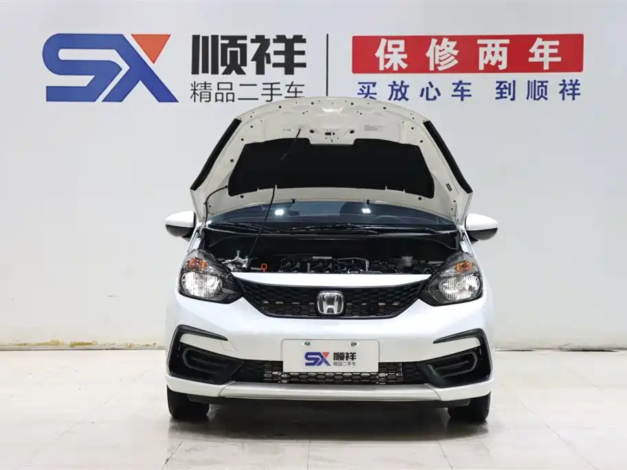 Honda Honda Fit 2023 1.5L CVT Chaoxiang Edition 2023 - thumbnail 17
