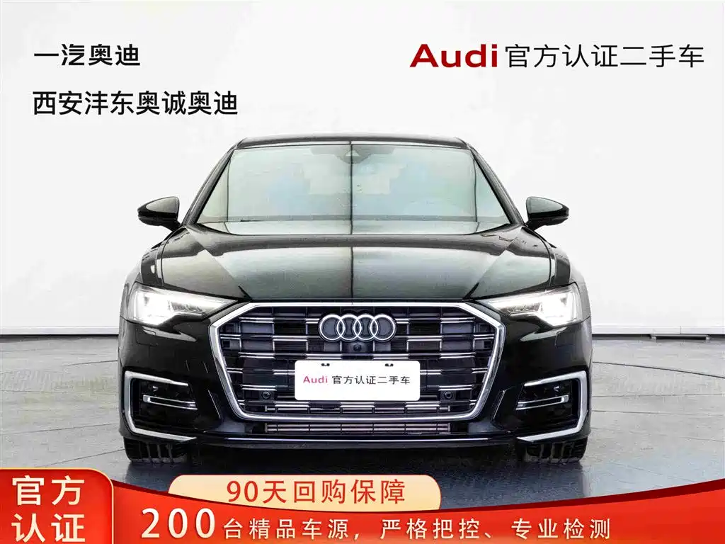 Audi Audi A6L 2024 45 TFSI Zhenxuan Dynamic Edition 2024 - thumbnail 3