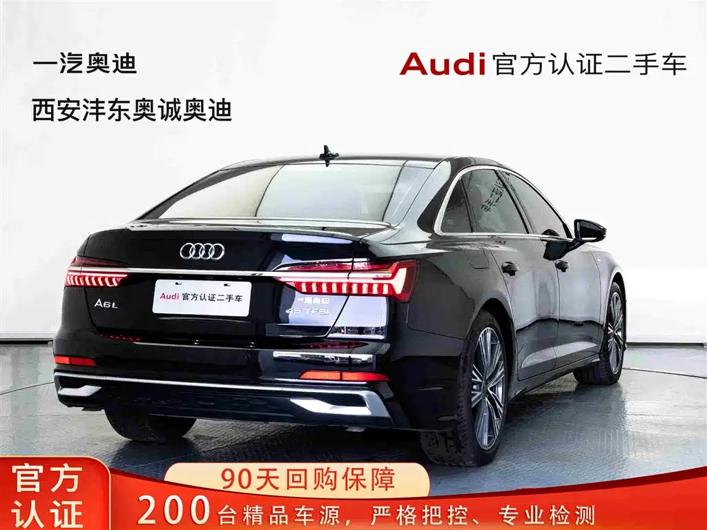Audi Audi A6L 2024 45 TFSI Zhenxuan Dynamic Edition 2024 - thumbnail 5