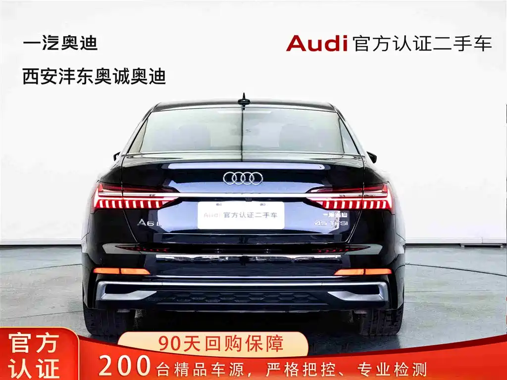 Audi Audi A6L 2024 45 TFSI Zhenxuan Dynamic Edition 2024 - thumbnail 6