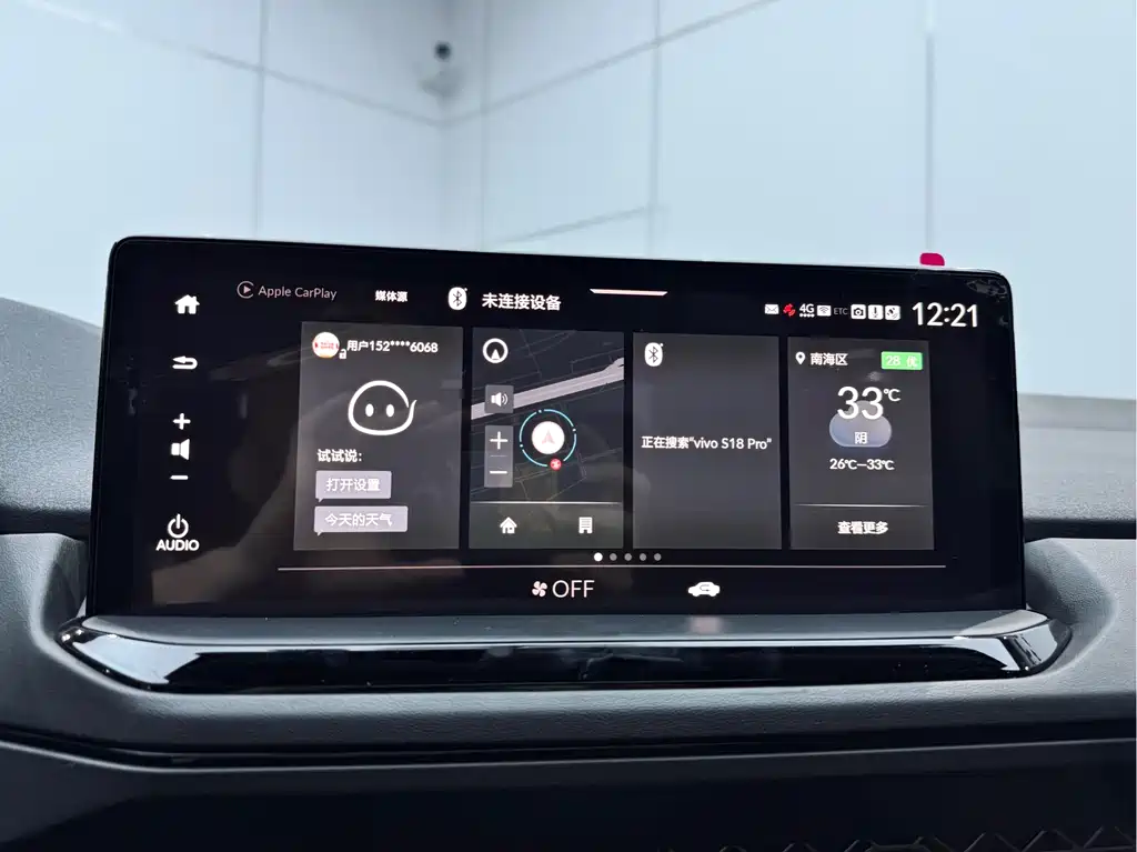 Honda Accord 2025 Sport Series 260TURBO Comfort Edition 2025 - thumbnail 12