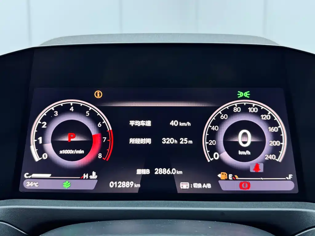 Honda Accord 2025 Sport Series 260TURBO Comfort Edition 2025 - thumbnail 21