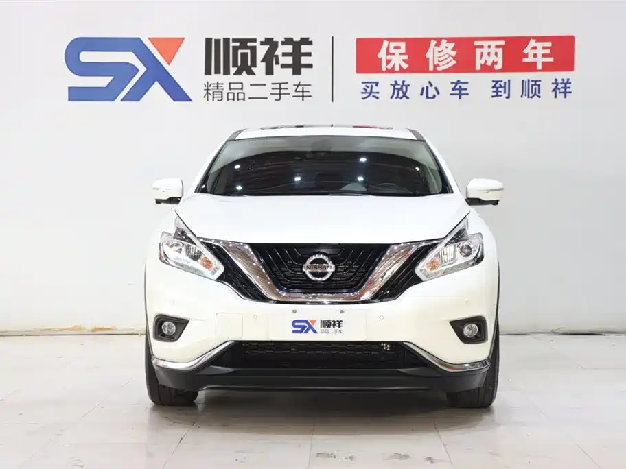 Nissan Nissan Murano 2021 2.5L XL FWD Smart Connectivity Luxury Edition 2021 - thumbnail 2