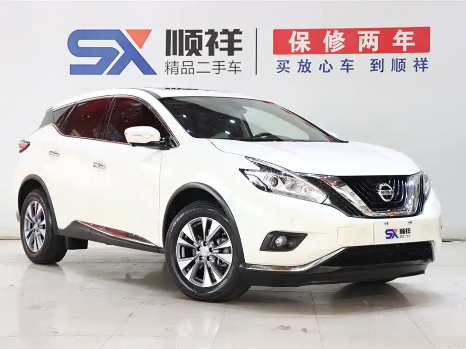Nissan Nissan Murano 2021 2.5L XL FWD Smart Connectivity Luxury Edition 2021 - thumbnail 3