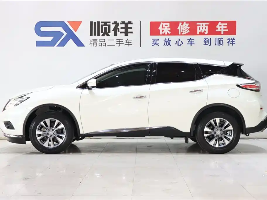 Nissan Nissan Murano 2021 2.5L XL FWD Smart Connectivity Luxury Edition 2021 - thumbnail 4