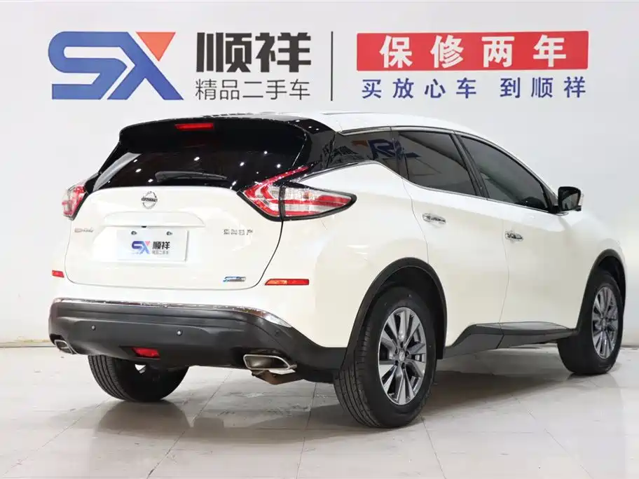Nissan Nissan Murano 2021 2.5L XL FWD Smart Connectivity Luxury Edition 2021 - thumbnail 5