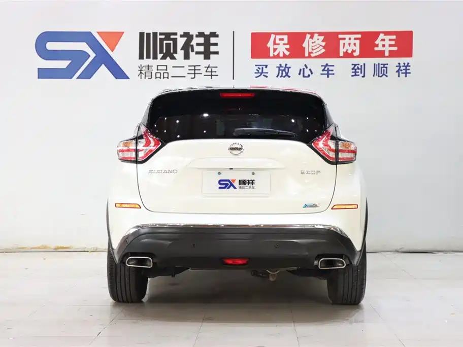 Nissan Nissan Murano 2021 2.5L XL FWD Smart Connectivity Luxury Edition 2021 - thumbnail 6