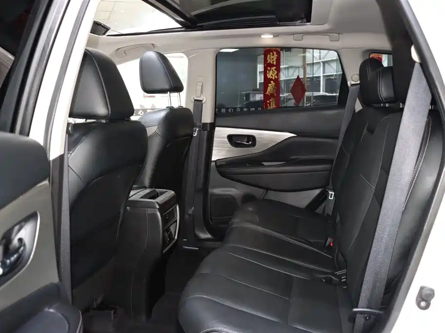 Nissan Nissan Murano 2021 2.5L XL FWD Smart Connectivity Luxury Edition 2021 - thumbnail 10