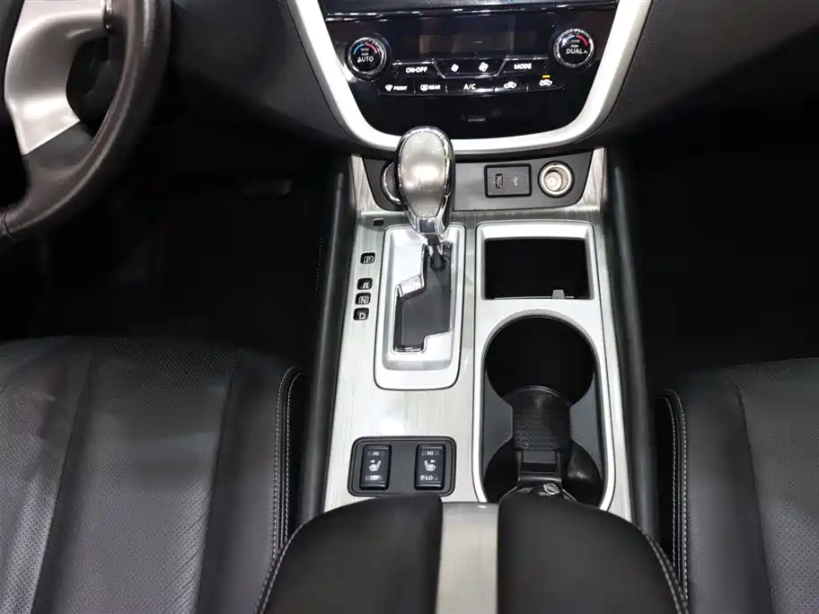 Nissan Nissan Murano 2021 2.5L XL FWD Smart Connectivity Luxury Edition 2021 - thumbnail 14