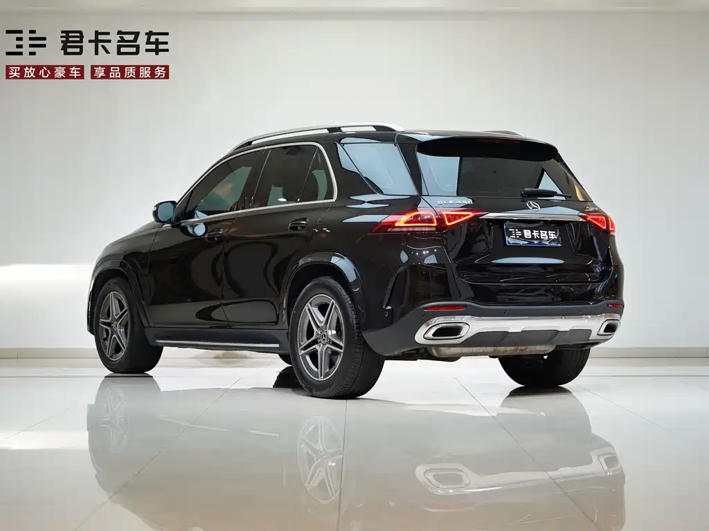 Mercedes-Benz Mercedes-Benz GLE 2022 GLE 450 4MATIC Dynamic 2022 - thumbnail 5