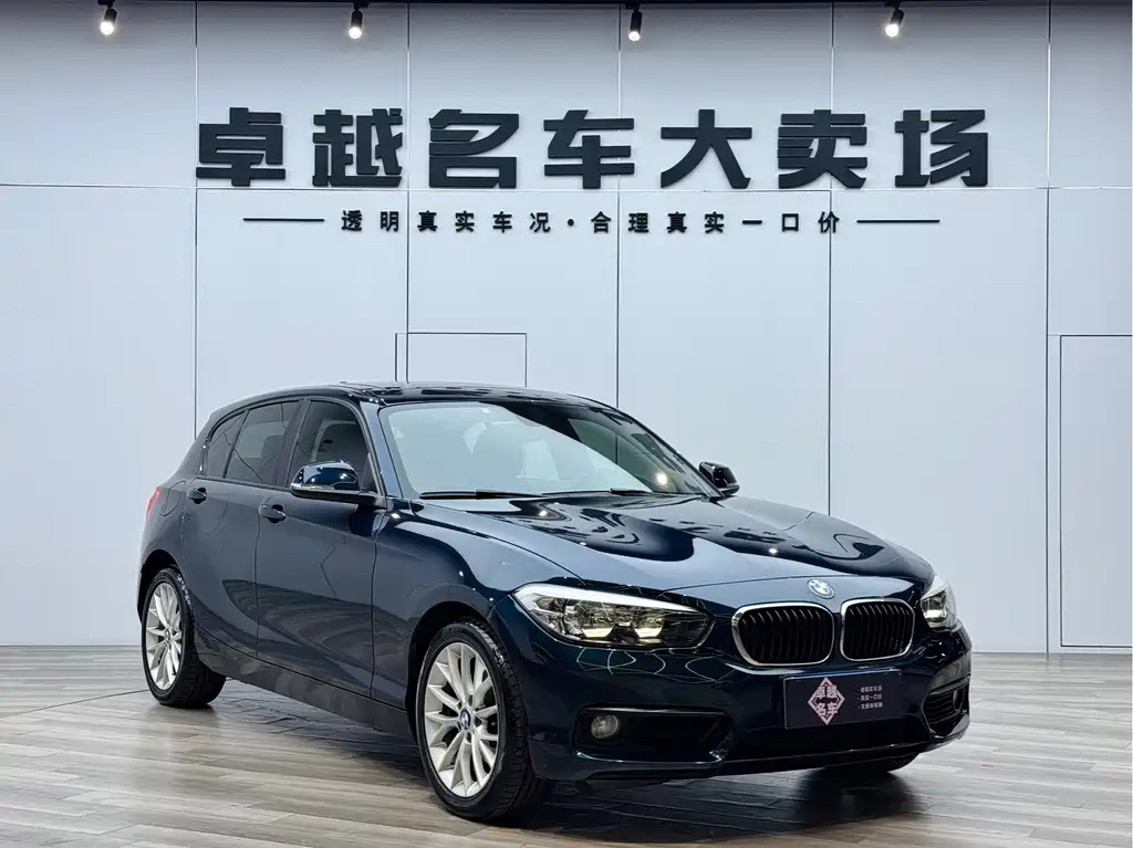 BMW BMW 1 Series (Import) 2015 120i Leading Edition 2016 - thumbnail 3