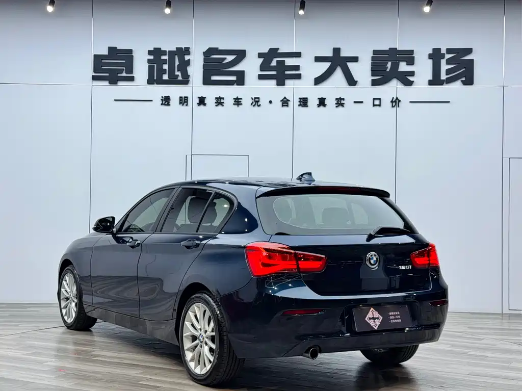 BMW BMW 1 Series (Import) 2015 120i Leading Edition 2016 - thumbnail 5