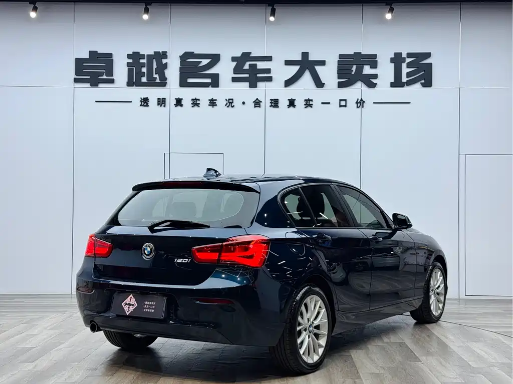 BMW BMW 1 Series (Import) 2015 120i Leading Edition 2016 - thumbnail 7