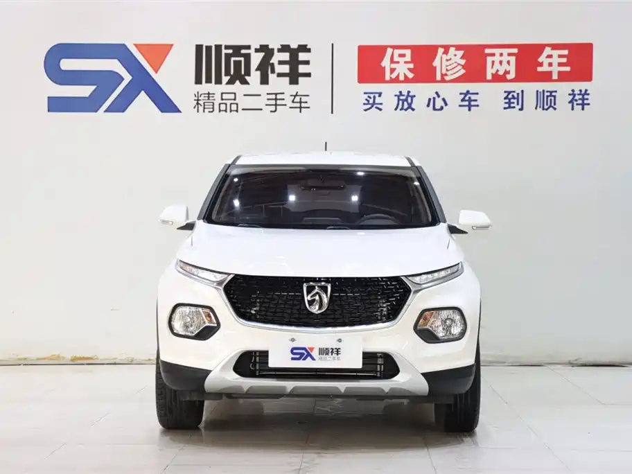 Baojun Baojun 510 2021 1.5L CVT Changxiang 2021 - thumbnail 2