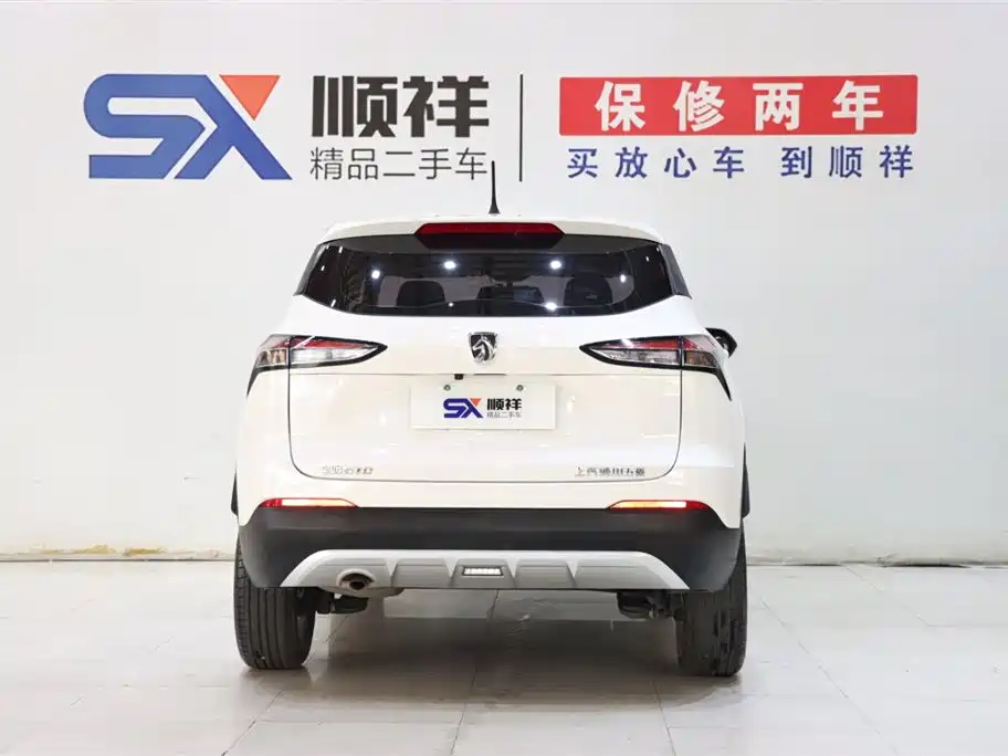 Baojun Baojun 510 2021 1.5L CVT Changxiang 2021 - thumbnail 5