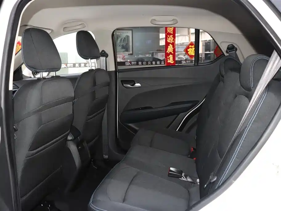 Baojun Baojun 510 2021 1.5L CVT Changxiang 2021 - thumbnail 11