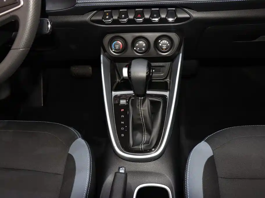 Baojun Baojun 510 2021 1.5L CVT Changxiang 2021 - thumbnail 15