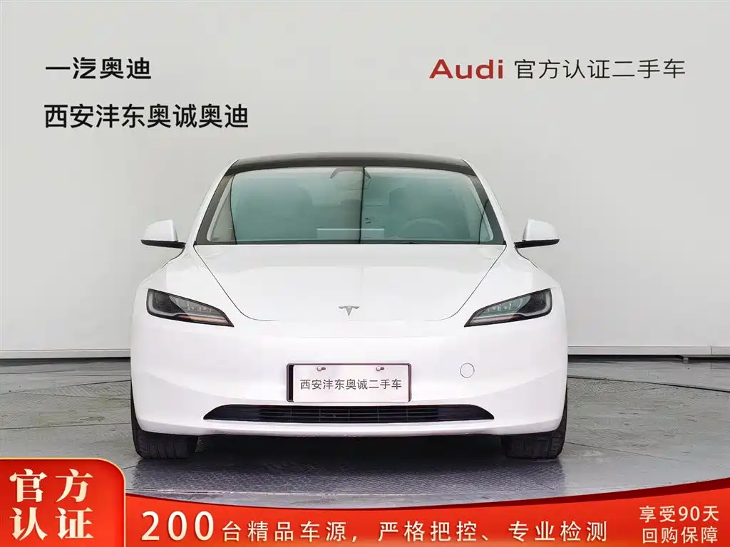 Tesla Tesla Model 3 2023 Long Range All-Wheel Drive 2025 - thumbnail 2