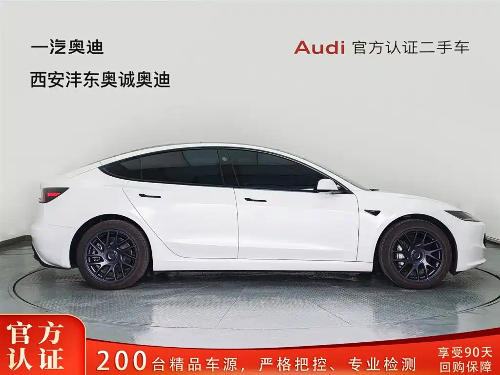 Tesla Tesla Model 3 2023 Long Range All-Wheel Drive 2025 - thumbnail 3