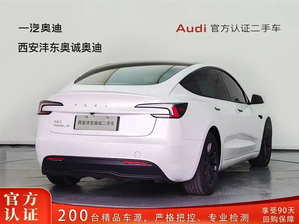 Tesla Tesla Model 3 2023 Long Range All-Wheel Drive 2025 - thumbnail 4