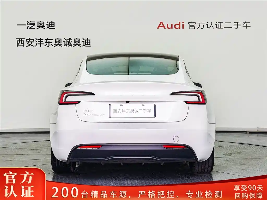 Tesla Tesla Model 3 2023 Long Range All-Wheel Drive 2025 - thumbnail 5