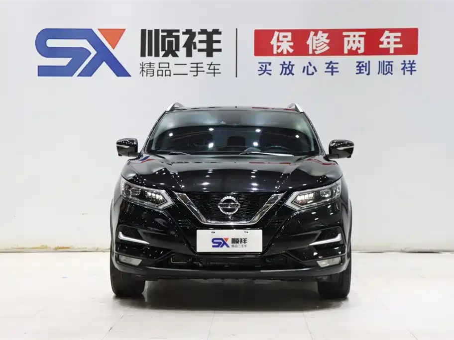 Nissan Nissan Qashqai 2021 2.0L CVT Luxury Edition 2021 - thumbnail 2