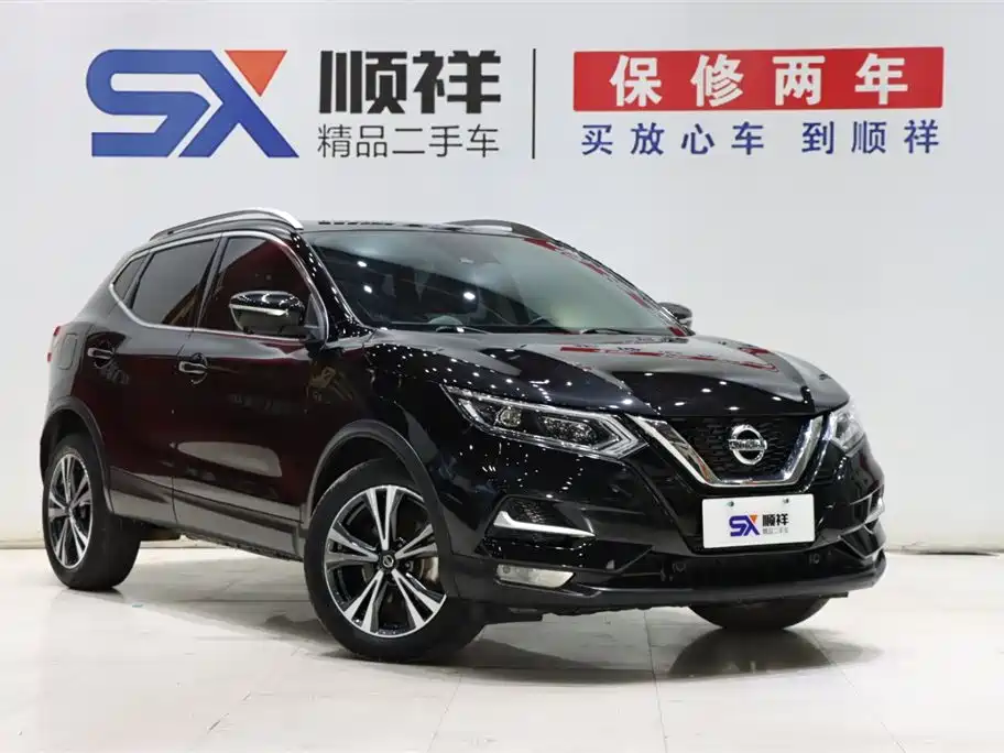 Nissan Nissan Qashqai 2021 2.0L CVT Luxury Edition 2021 - thumbnail 3