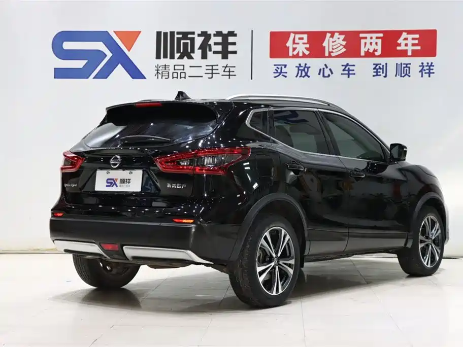 Nissan Nissan Qashqai 2021 2.0L CVT Luxury Edition 2021 - thumbnail 4