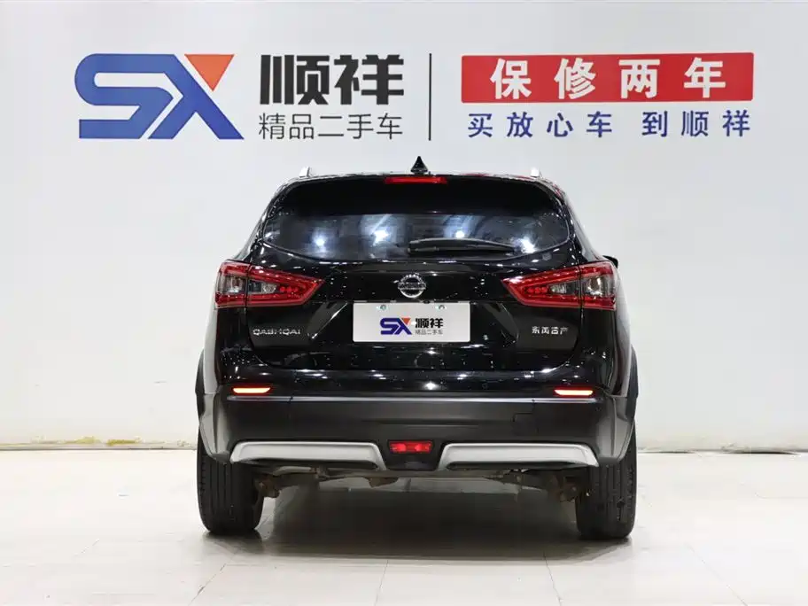 Nissan Nissan Qashqai 2021 2.0L CVT Luxury Edition 2021 - thumbnail 5