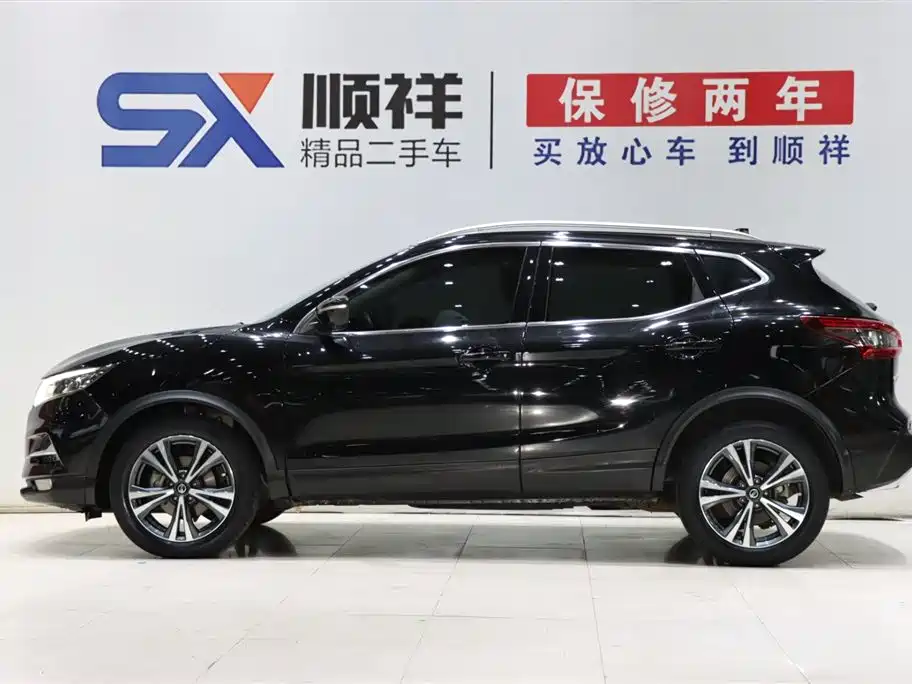 Nissan Nissan Qashqai 2021 2.0L CVT Luxury Edition 2021 - thumbnail 6