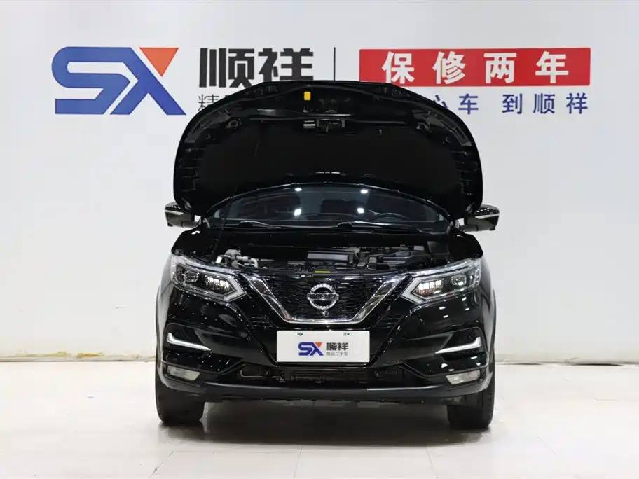 Nissan Nissan Qashqai 2021 2.0L CVT Luxury Edition 2021 - thumbnail 18