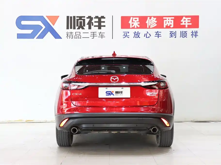 Mazda Mazda CX-4 2020 2.0L Automatic FWD Blue Sky Exploration Edition 2020 - thumbnail 6
