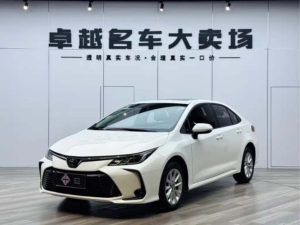 Toyota Toyota Corolla 2021 1.2T S-CVT Elite PLUS 2021