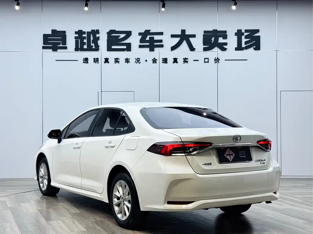 Toyota Toyota Corolla 2021 1.2T S-CVT Elite PLUS 2021 - thumbnail 5