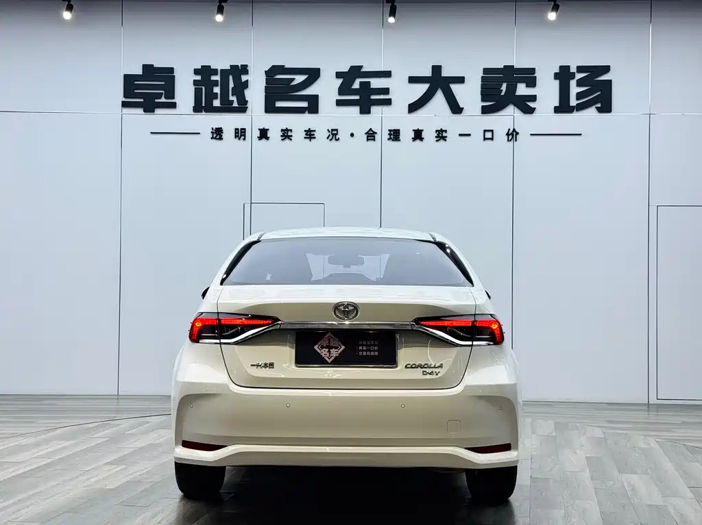 Toyota Toyota Corolla 2021 1.2T S-CVT Elite PLUS 2021 - thumbnail 6