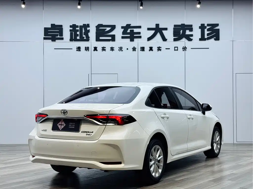 Toyota Toyota Corolla 2021 1.2T S-CVT Elite PLUS 2021 - thumbnail 7