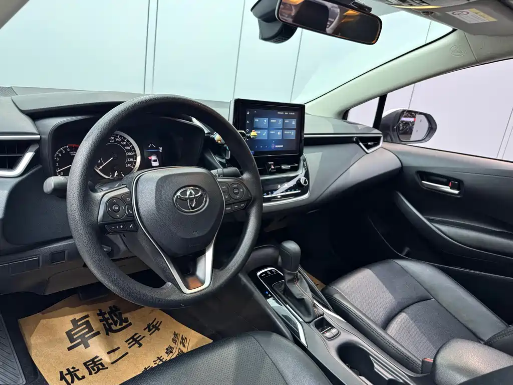 Toyota Toyota Corolla 2021 1.2T S-CVT Elite PLUS 2021 - thumbnail 8