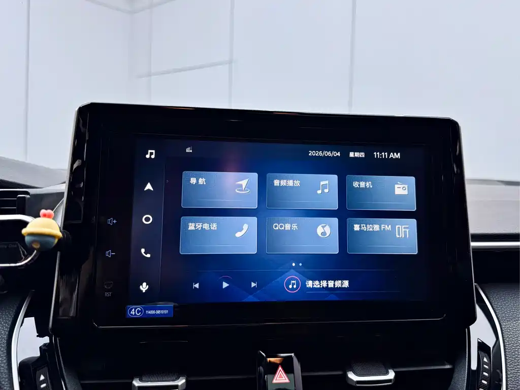 Toyota Toyota Corolla 2021 1.2T S-CVT Elite PLUS 2021 - thumbnail 13