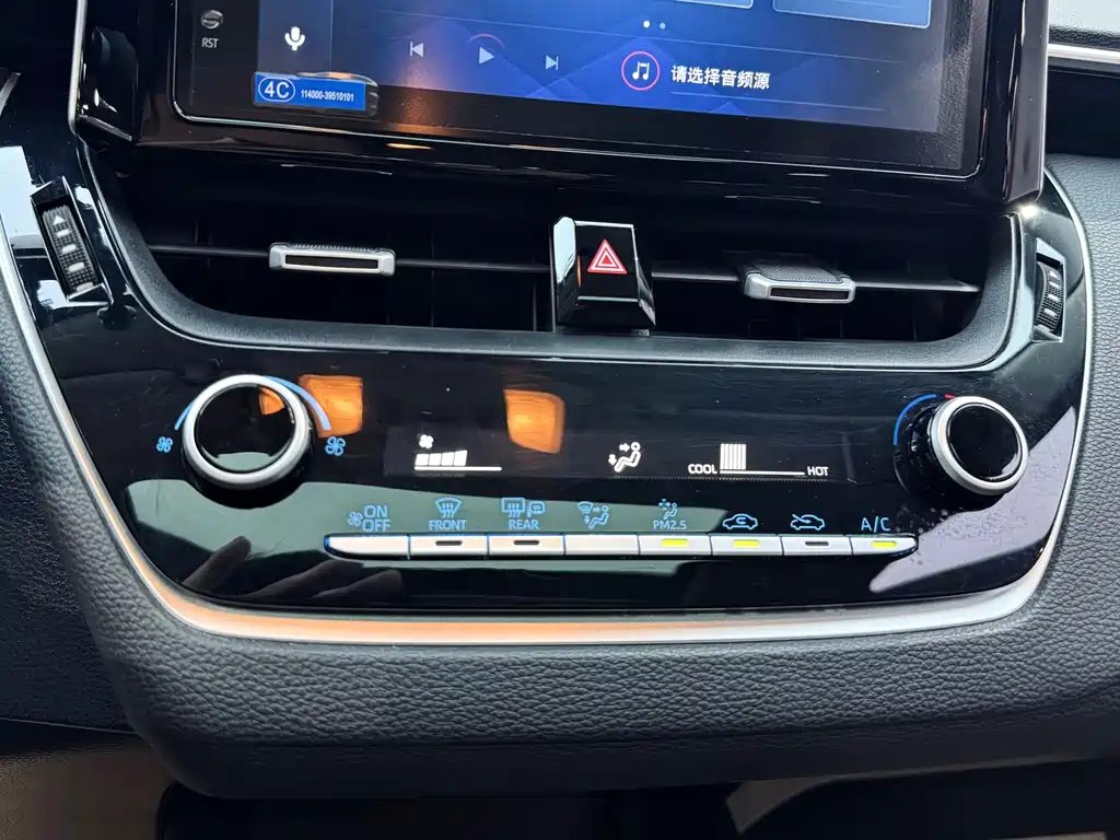 Toyota Toyota Corolla 2021 1.2T S-CVT Elite PLUS 2021 - thumbnail 15