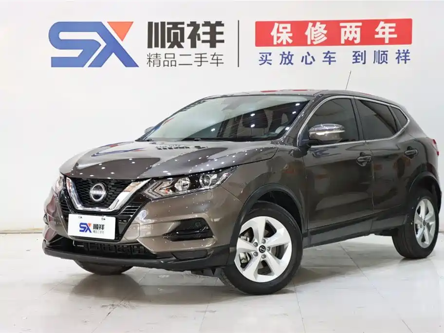 Nissan Nissan Qashqai 2023 Classic 2.0L CVT XV Comfort Edition 2024