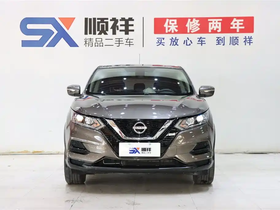 Nissan Nissan Qashqai 2023 Classic 2.0L CVT XV Comfort Edition 2024 - thumbnail 2