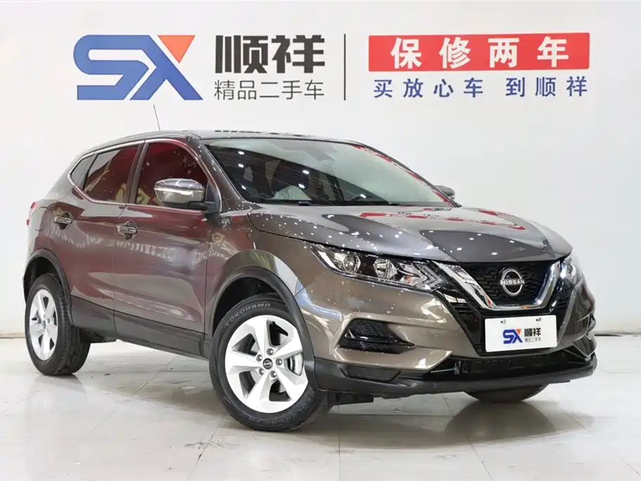 Nissan Nissan Qashqai 2023 Classic 2.0L CVT XV Comfort Edition 2024 - thumbnail 3