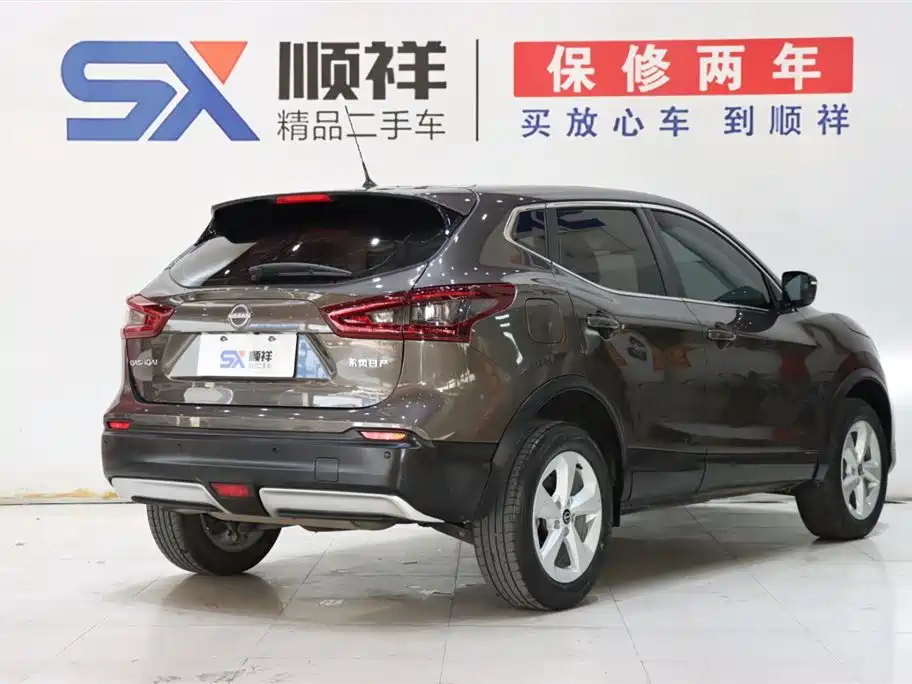 Nissan Nissan Qashqai 2023 Classic 2.0L CVT XV Comfort Edition 2024 - thumbnail 4