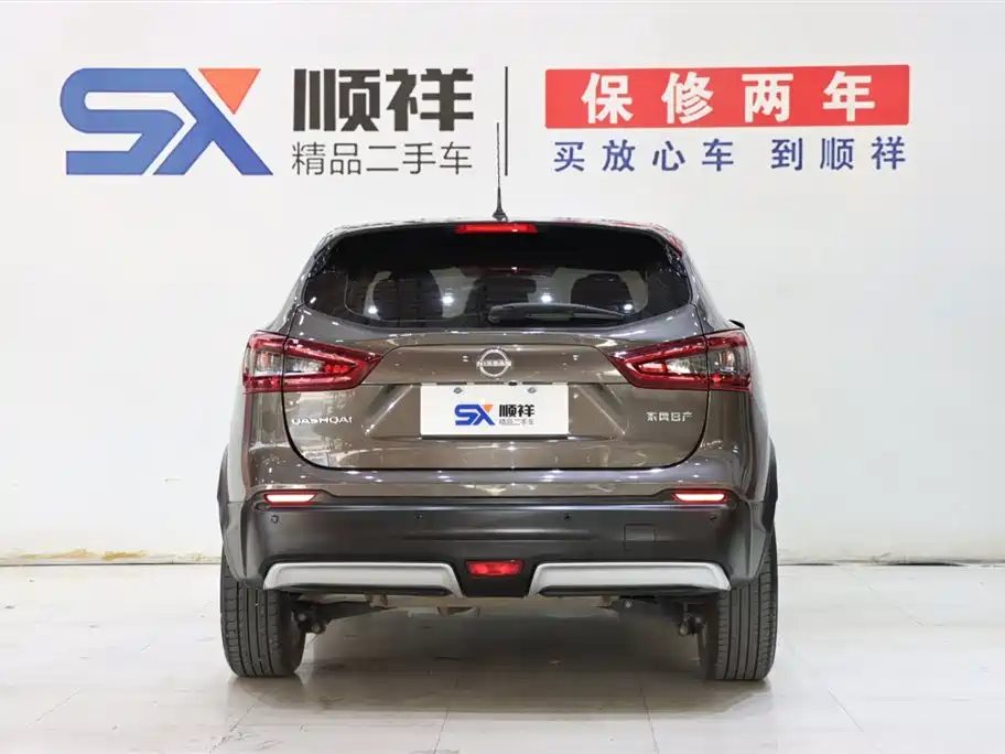 Nissan Nissan Qashqai 2023 Classic 2.0L CVT XV Comfort Edition 2024 - thumbnail 5