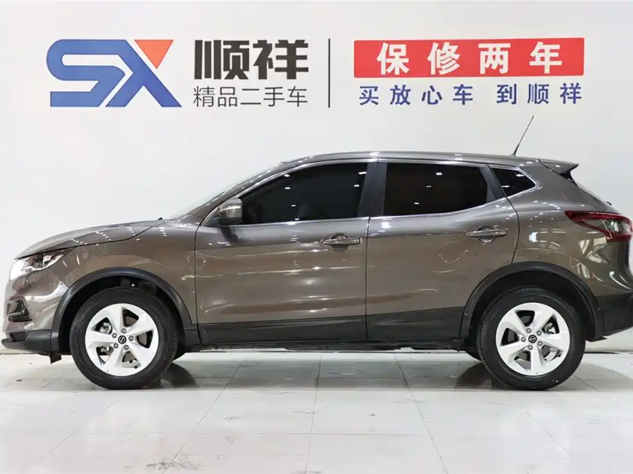 Nissan Nissan Qashqai 2023 Classic 2.0L CVT XV Comfort Edition 2024 - thumbnail 6