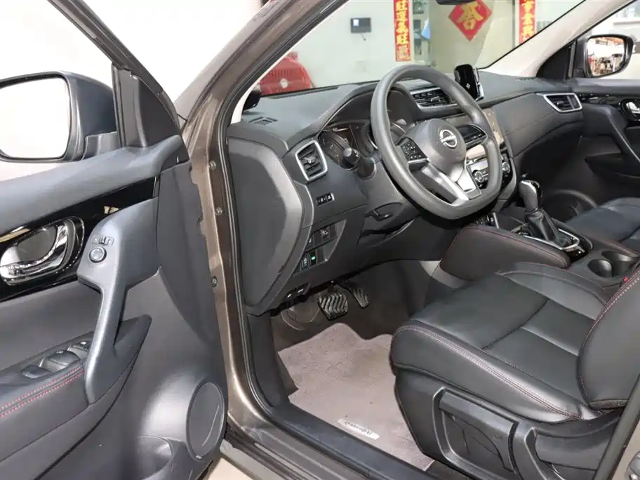 Nissan Nissan Qashqai 2023 Classic 2.0L CVT XV Comfort Edition 2024 - thumbnail 9