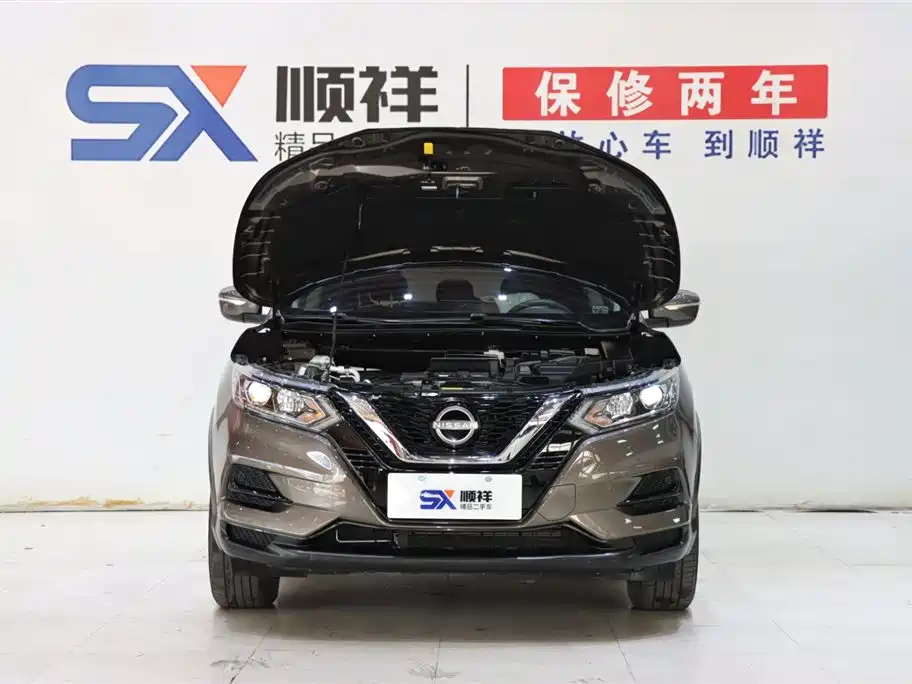 Nissan Nissan Qashqai 2023 Classic 2.0L CVT XV Comfort Edition 2024 - thumbnail 17