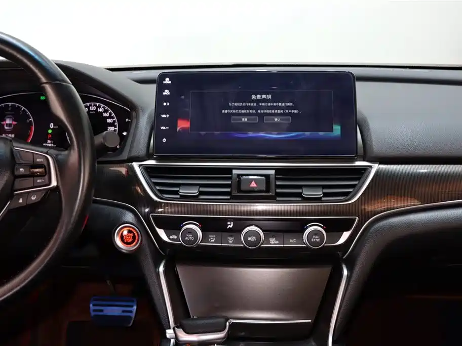 Honda 2022 Honda Accord 260TURBO Phantom Night Premium Edition 2023 - thumbnail 14