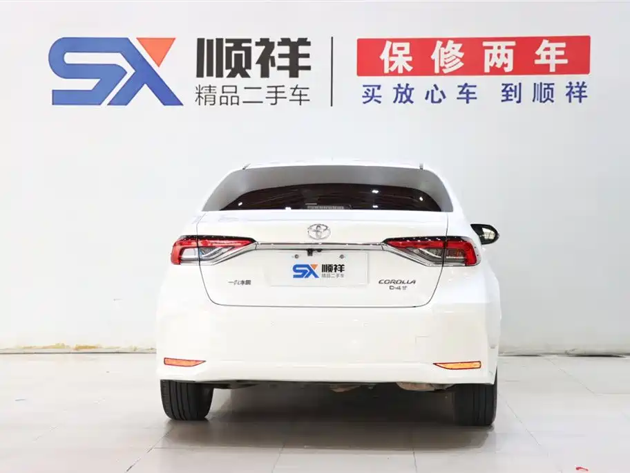 Toyota Corolla 2021 1.2T S-CVT Luxury Edition 2020 - thumbnail 5