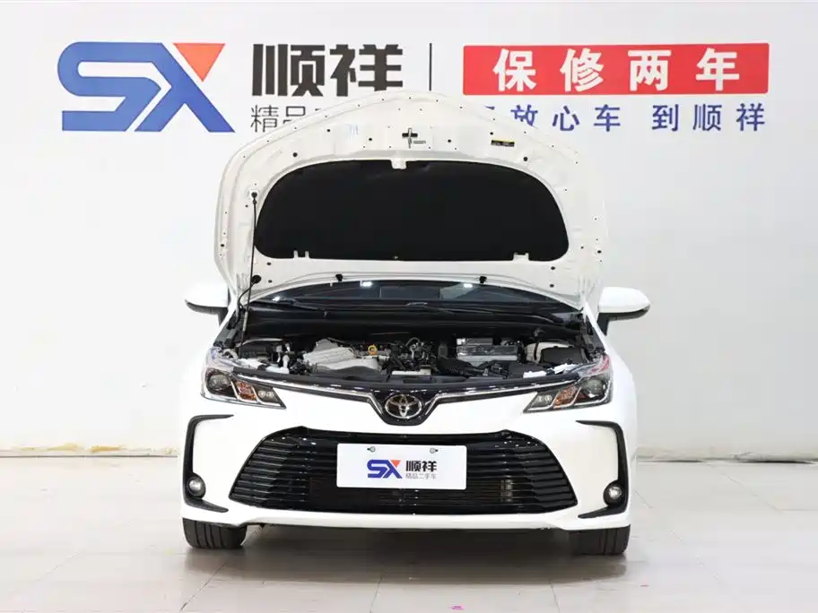 Toyota Corolla 2021 1.2T S-CVT Luxury Edition 2020 - thumbnail 18